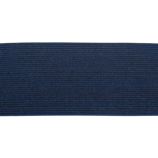 Festes Gummiband 55mm navy